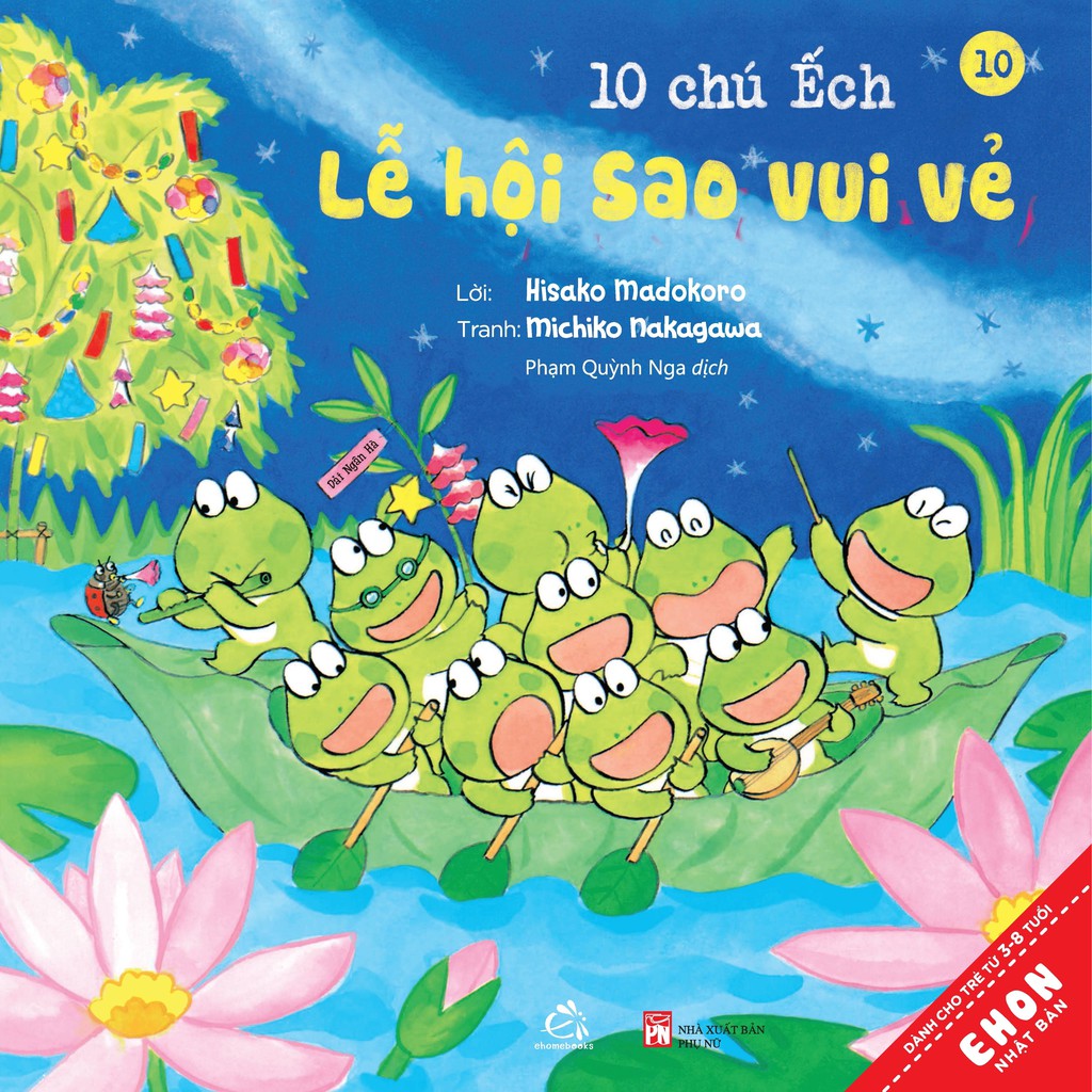Sách Ehon - Combo 10 chú Ếch phần 2 (tập 7-12)