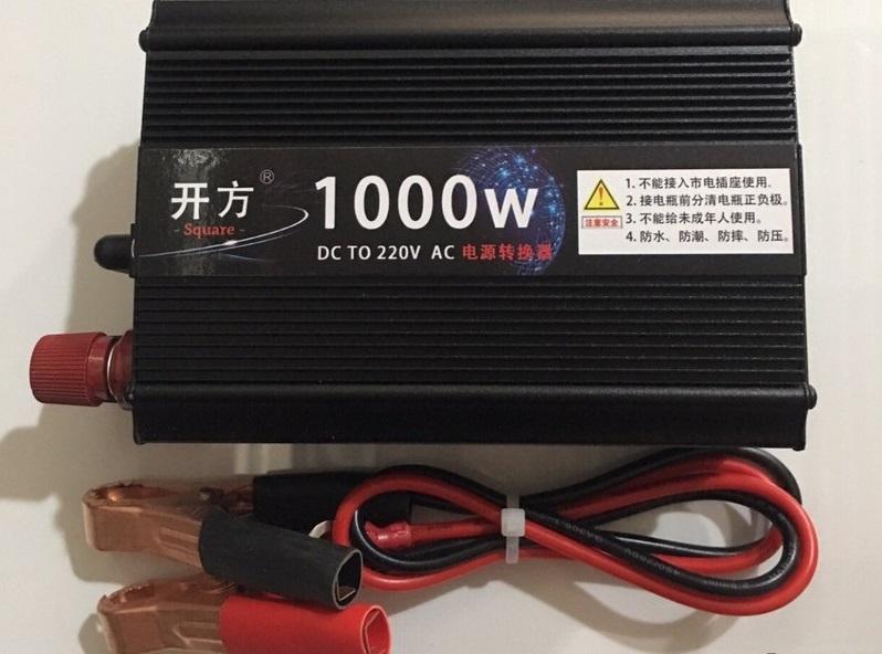 Bộ Kích Điện 12v - 220v 1000W