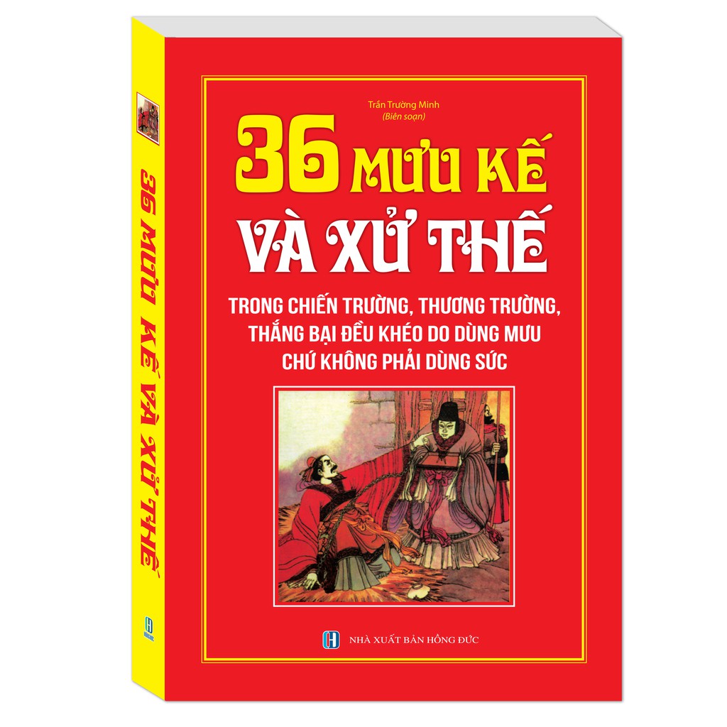 Sách - 36 mưu kế và sử thế