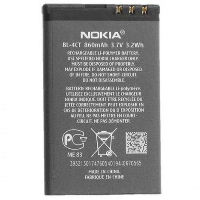 Pin Nokia BL - 4CT zin phụ kiện