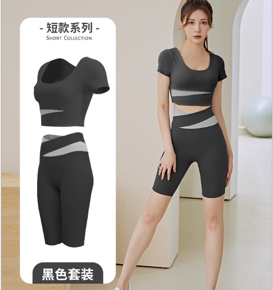Set đồ tập thể thao nữ