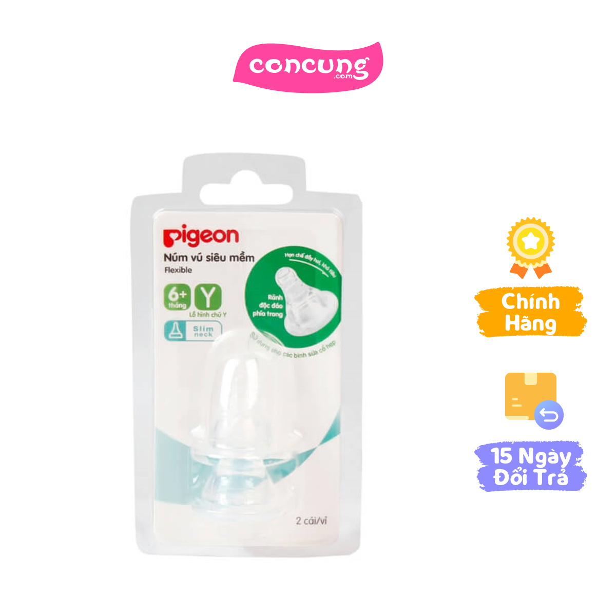 Núm vú thay bình sữa cổ hẹp Pigeon (Y, 2 cái, 6M+)
