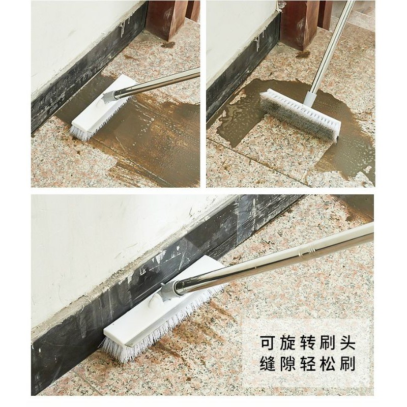 CHỔI LAU SÀN CHỔI QUÉT GẠCH
