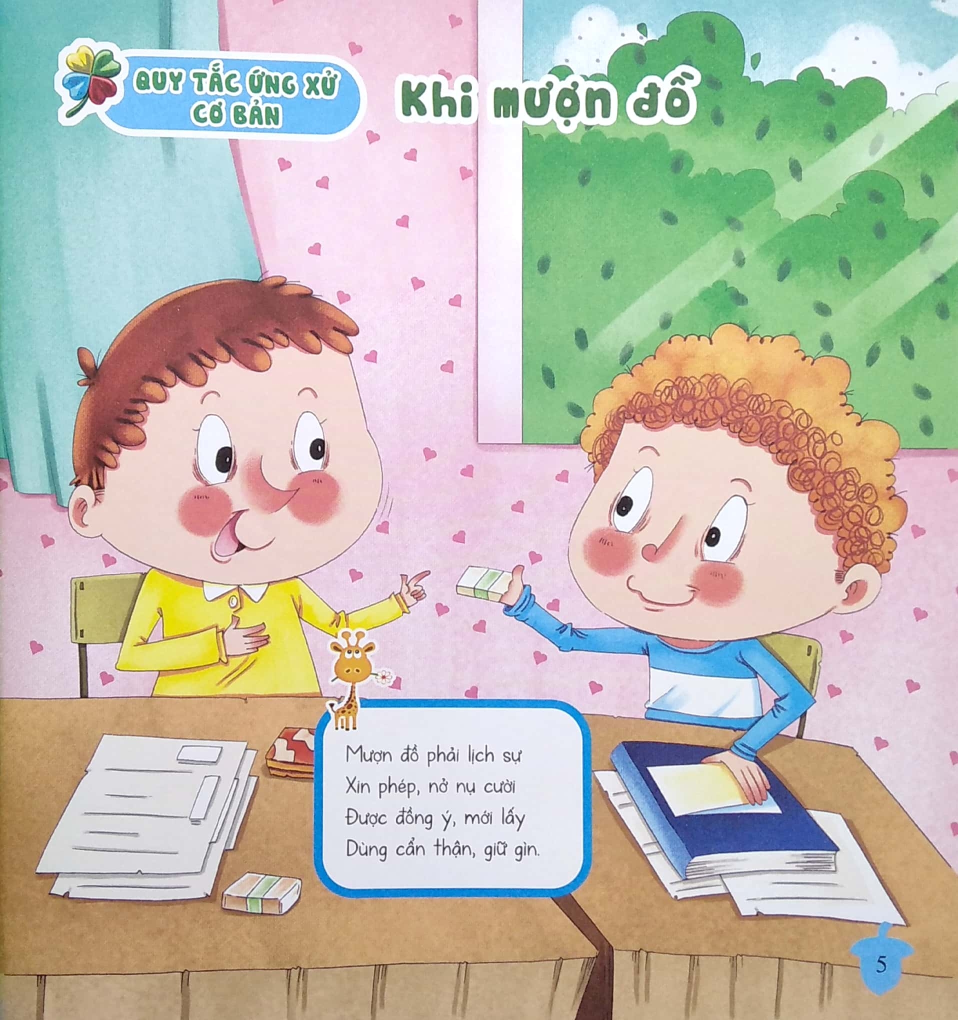 Fahasa - Dạy Con Học Lễ Giáo - Lớp Chồi 2 (Tái Bản)