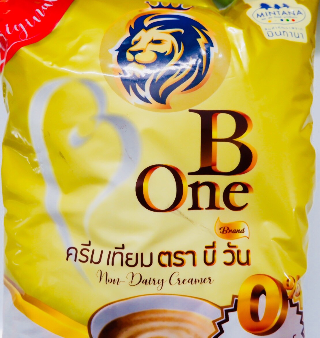 [HCM]BỘT KEM BÉO B ONE