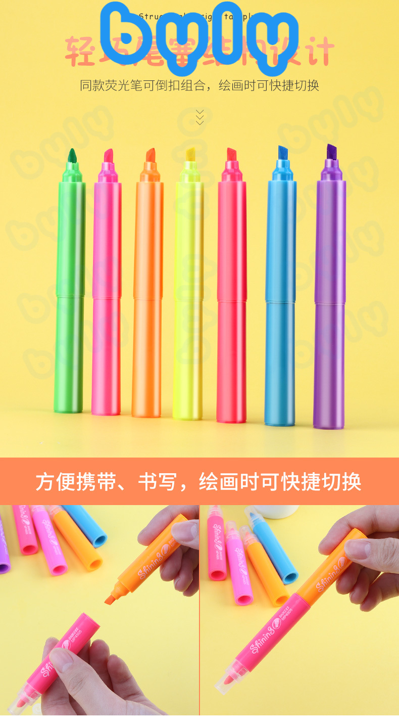 Bút dạ quang Mini Highlight Baoke  MP4905 - ByLy Store có ship hoả tốc