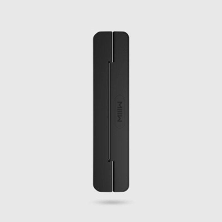 ĐẾ TẢN NHIỆT CHO MACBOOK MIIIW