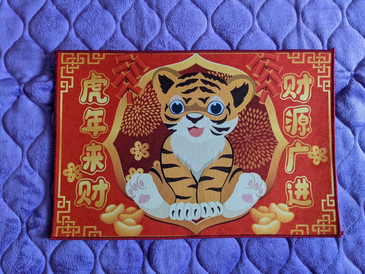 Thảm chùi chân Tết - Thảm lau chân - Thảm chân san hô - Thảm chùi chân bali 40x60cm chống trơn trượt