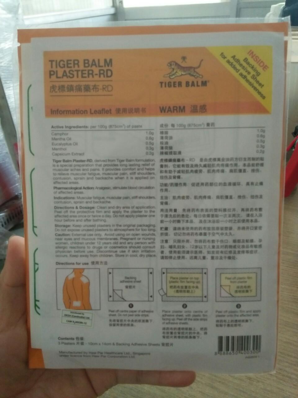Combo 3 Bịch MIẾNG DÁN TIGER BALM PLASTER-RD Warm 10cm x 14cm