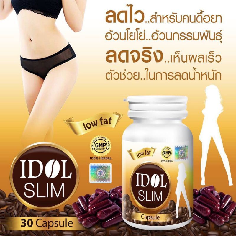 Cà phê giảm cân like Slim Coffee Thái Lan dạng viên