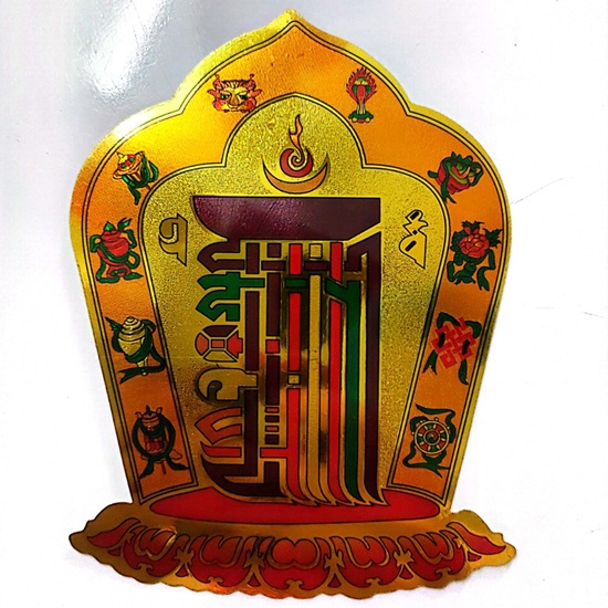 Miếng dán Mật Tông Tây Tạng 8.5cm*12cm (điện thoại, Ipab, ......)