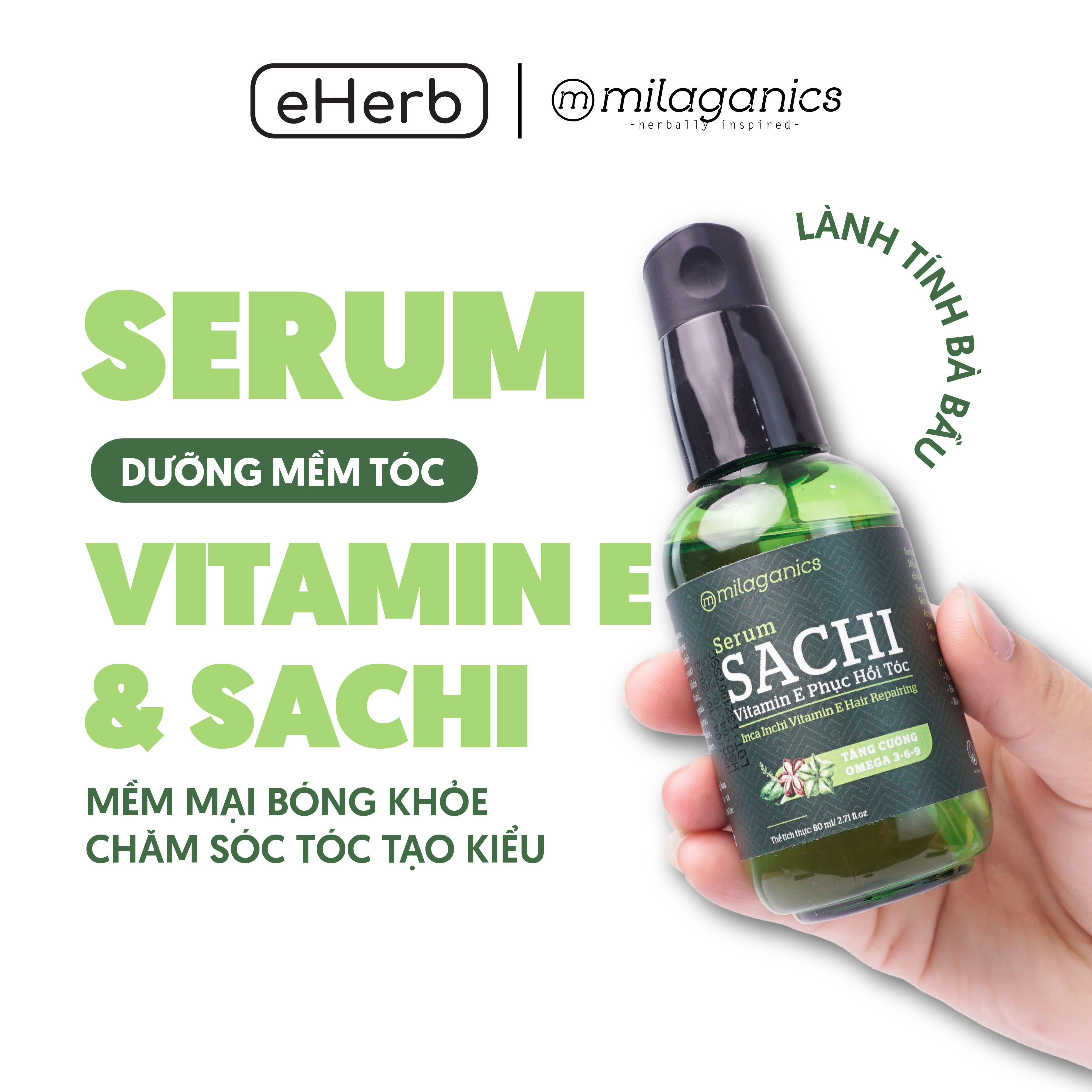 Essential oil nursing hair serum Sachi vitamin E repair hair perm dyeing drying fiber, essential oil hair conditioner repair hair damaged breakage milaganics 80ml