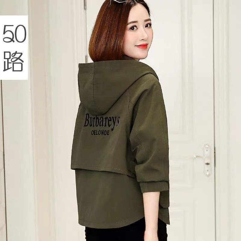 Áo khoác du nữ thoi trang  DK47