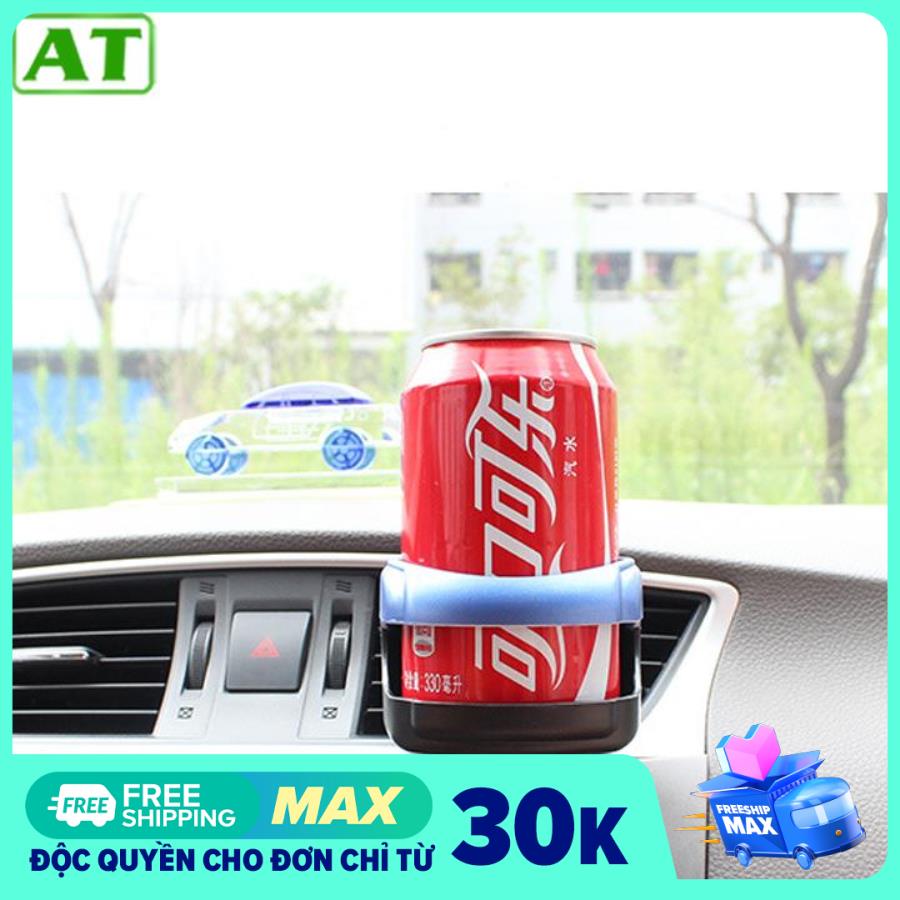 Giá Để Cốc Nước Ly Cà Phê Gài Cửa Gió Điều Hòa Ô Tô Xe Hơi Tiện Lợi