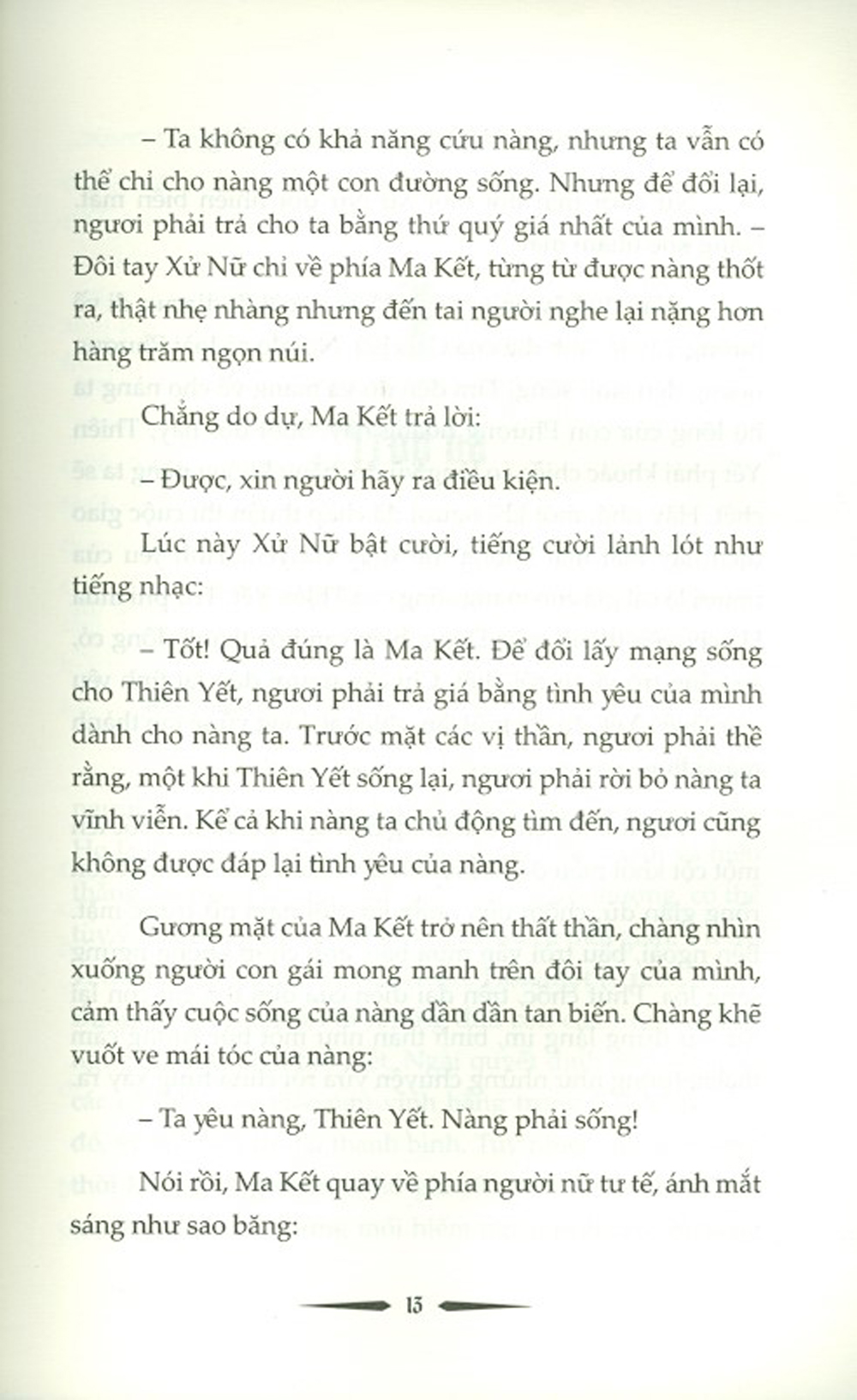 Huyến Thoại Pháp Sư 12 Chòm Sao Tập 1
