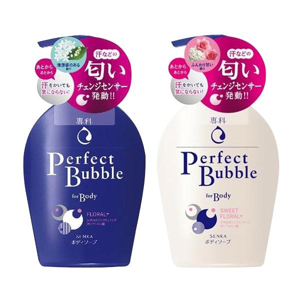 Sữa Tắm Shiseido Senka Perfect Whip For Body Trắng Và Xanh Siêu Ưu Đãi tại Lazada Sữa Tắm Shiseido Senka Perfect Whip For Body Trắng Và Xanh Siêu Ưu Đãi tại Lazada