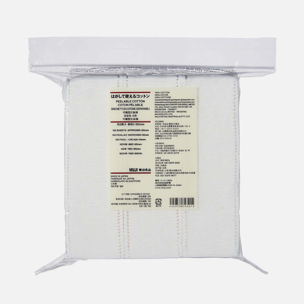 Bông tẩy trang 4 lớp 162pcs - muji nhật bản