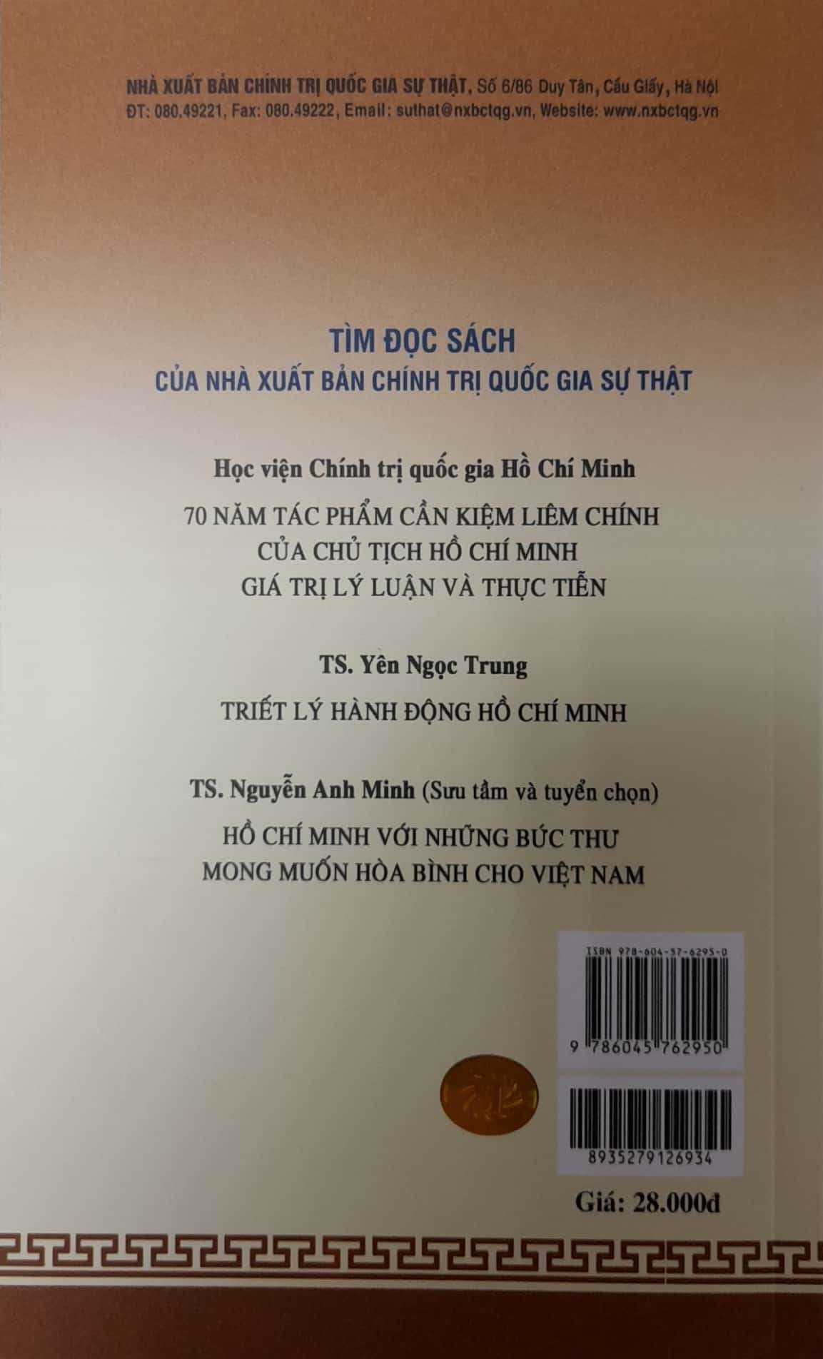 Bàn về binh pháp Tôn Tử