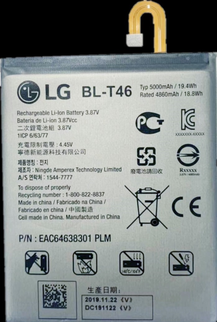 Pin thay thế dành cho LG V60 THINQ (BL-T46)