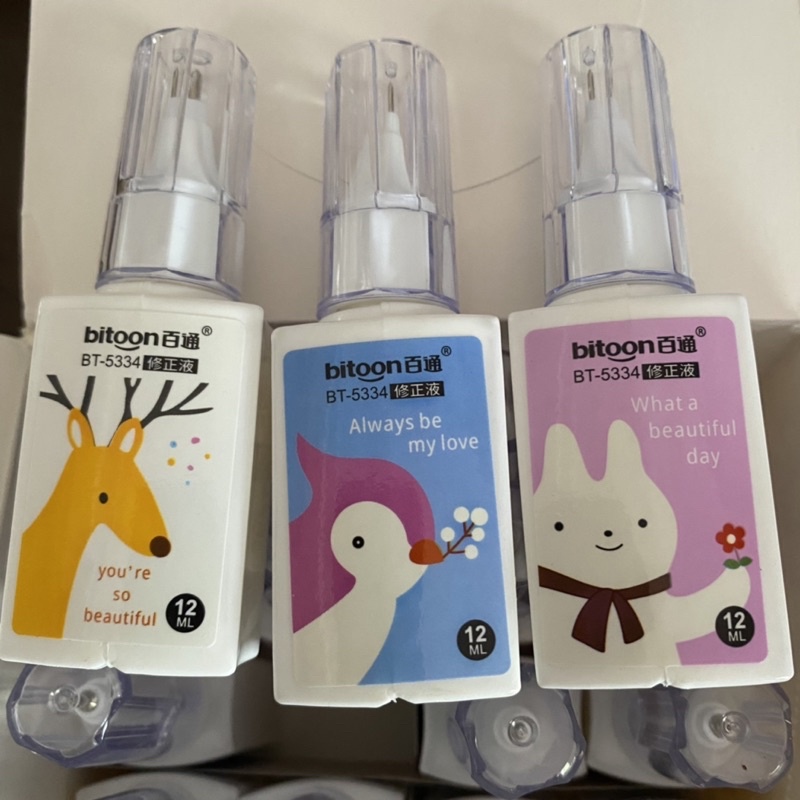 1 Cái Bút Xoá Nước Bitoon 12ml _Butmaydep