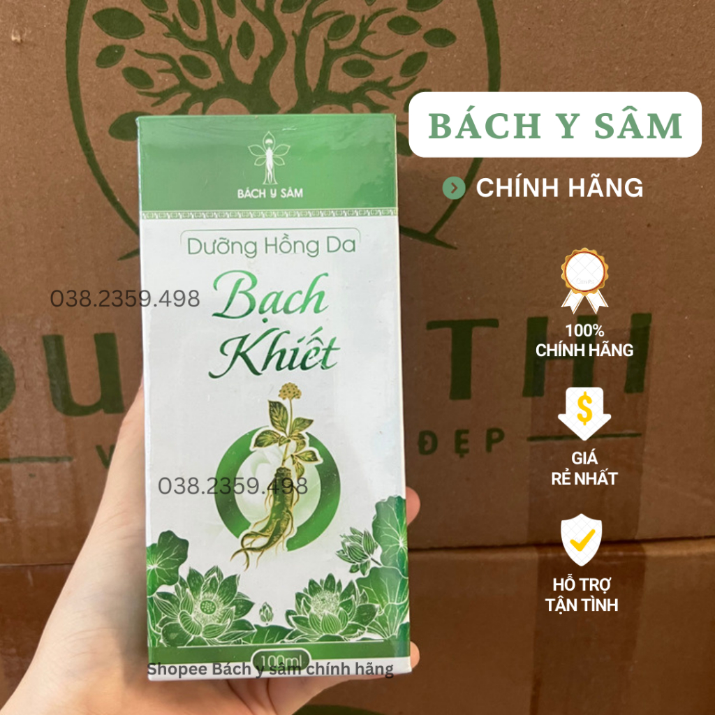 Dưỡng Hồng Da Bạch Khiết Bách Y Sâm 6 trong 1 (100ml)