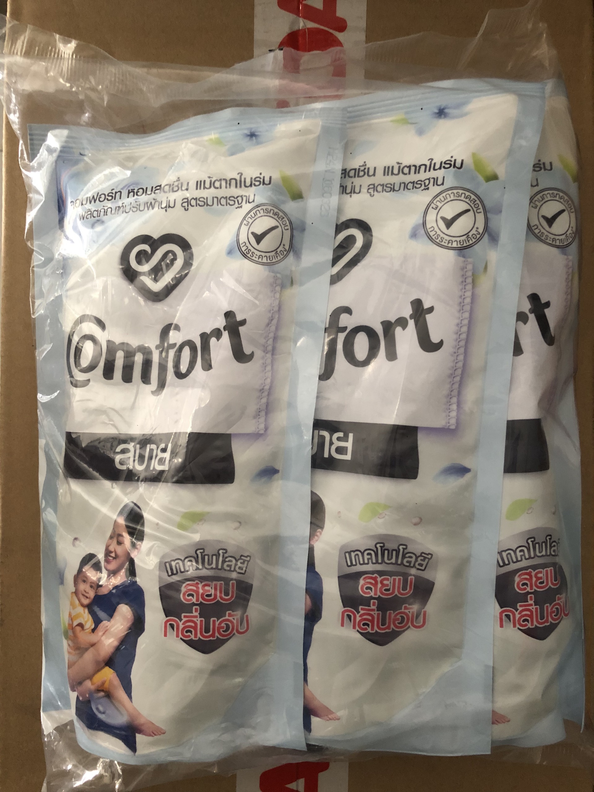 [Ho Chi Minh] Singapore comfor 3 pack canvas softener {bag 500ml}