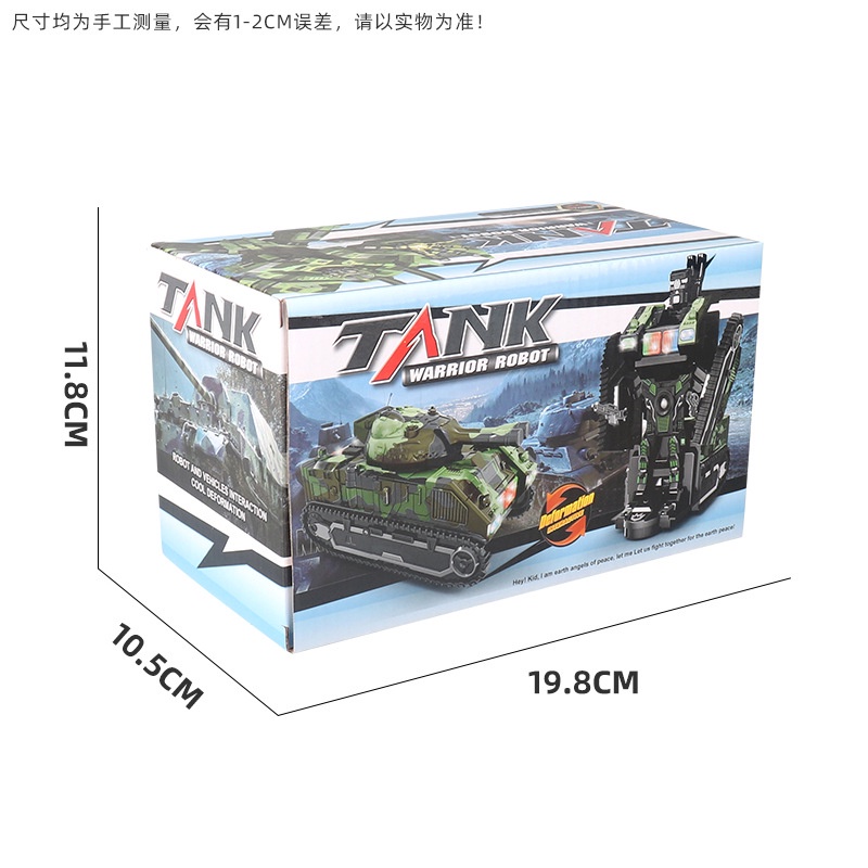 Xe tăng robot biến hình