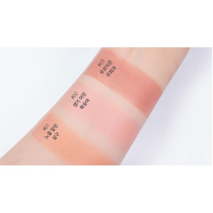 [HCM]Phấn Má Hồng Innisfree Jelly Cheeck
