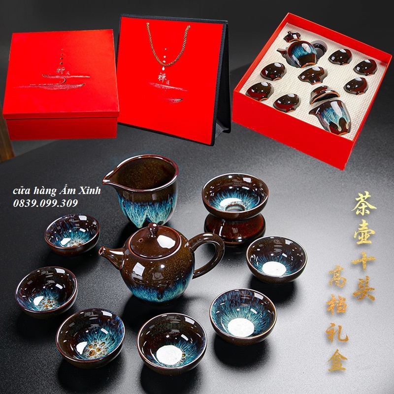 Bộ ấm chén pha trà đạo men thiên mục Lông thỏ