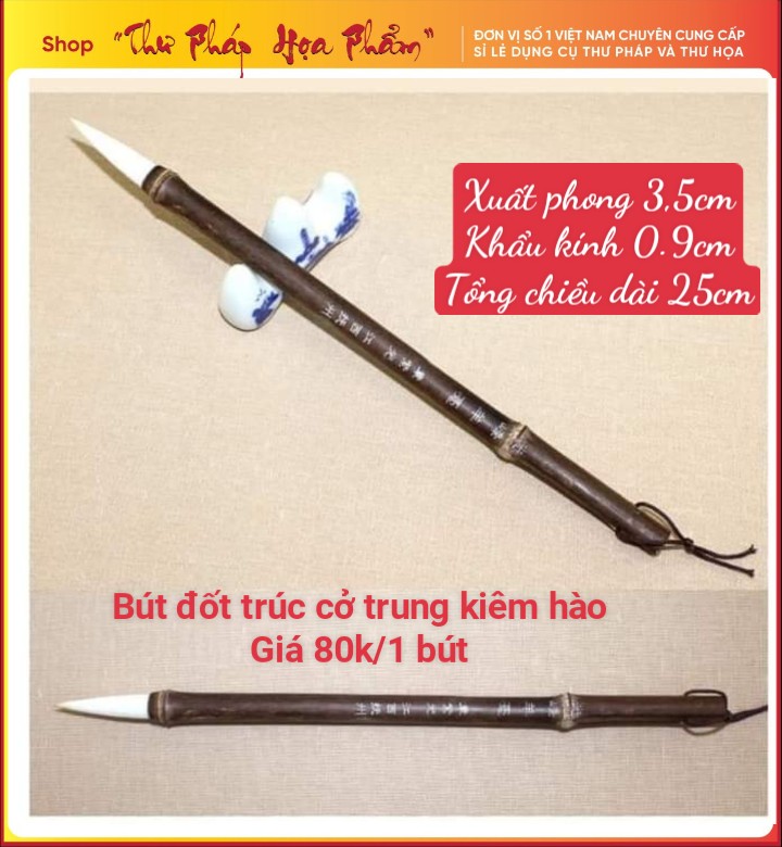 Bút lông thư pháp thư họa cán trúc tự nhiên