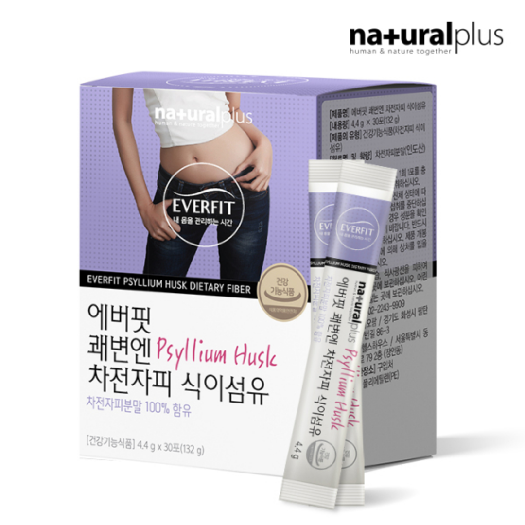 Chất xơ hòa tan hỗ trợ tiêu hóa everfit hàn quốc – everfit psyllium husk fiber