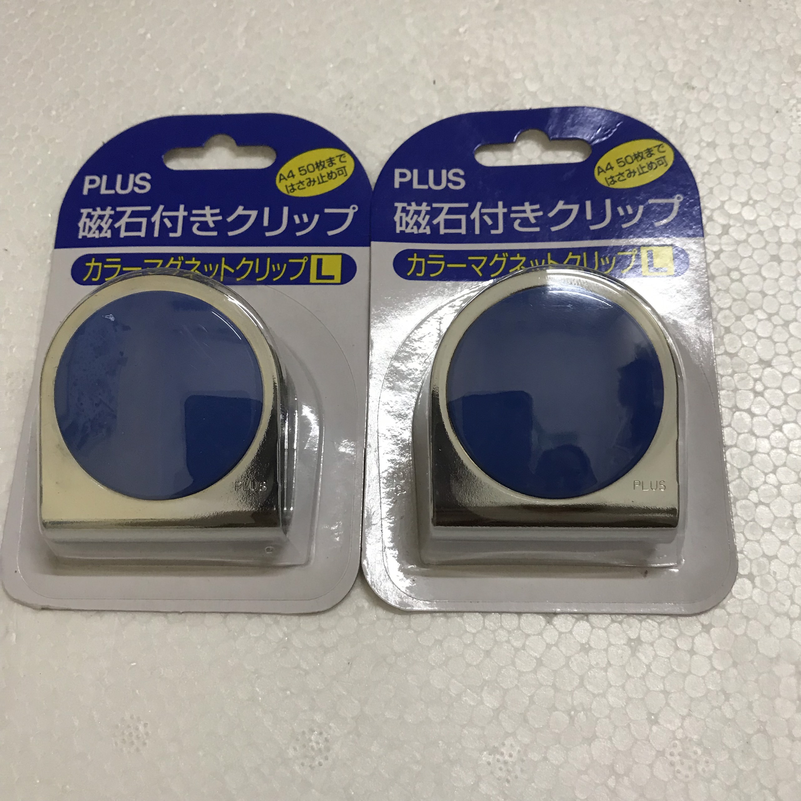 Nam châm kẹp giấy plus nhật bản D43mm