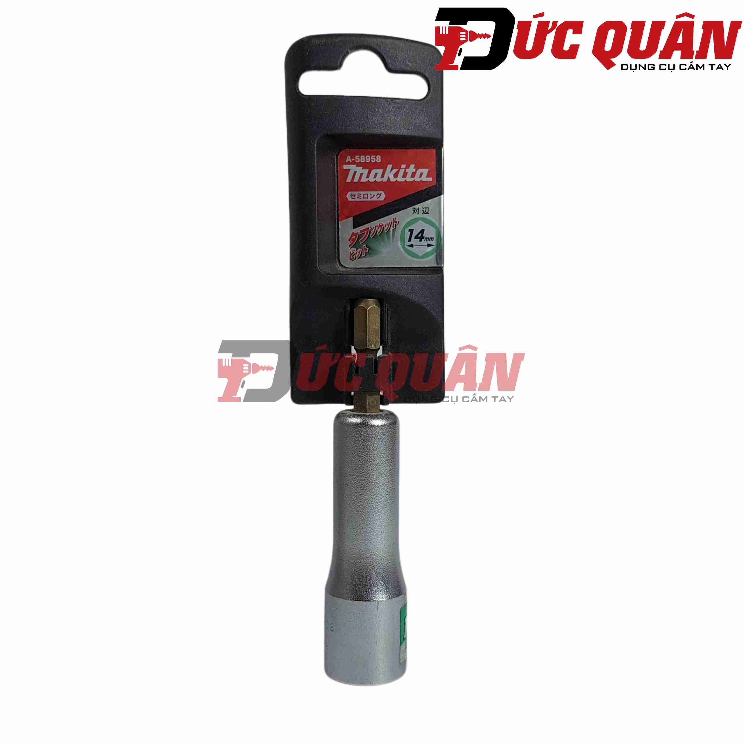 Đầu tuýp chân lục giác Makita