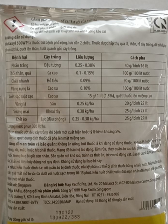 Thuốc Trừ Bệnh MATAXYL ( Mẫu Mới) 500 WP gói 100gr