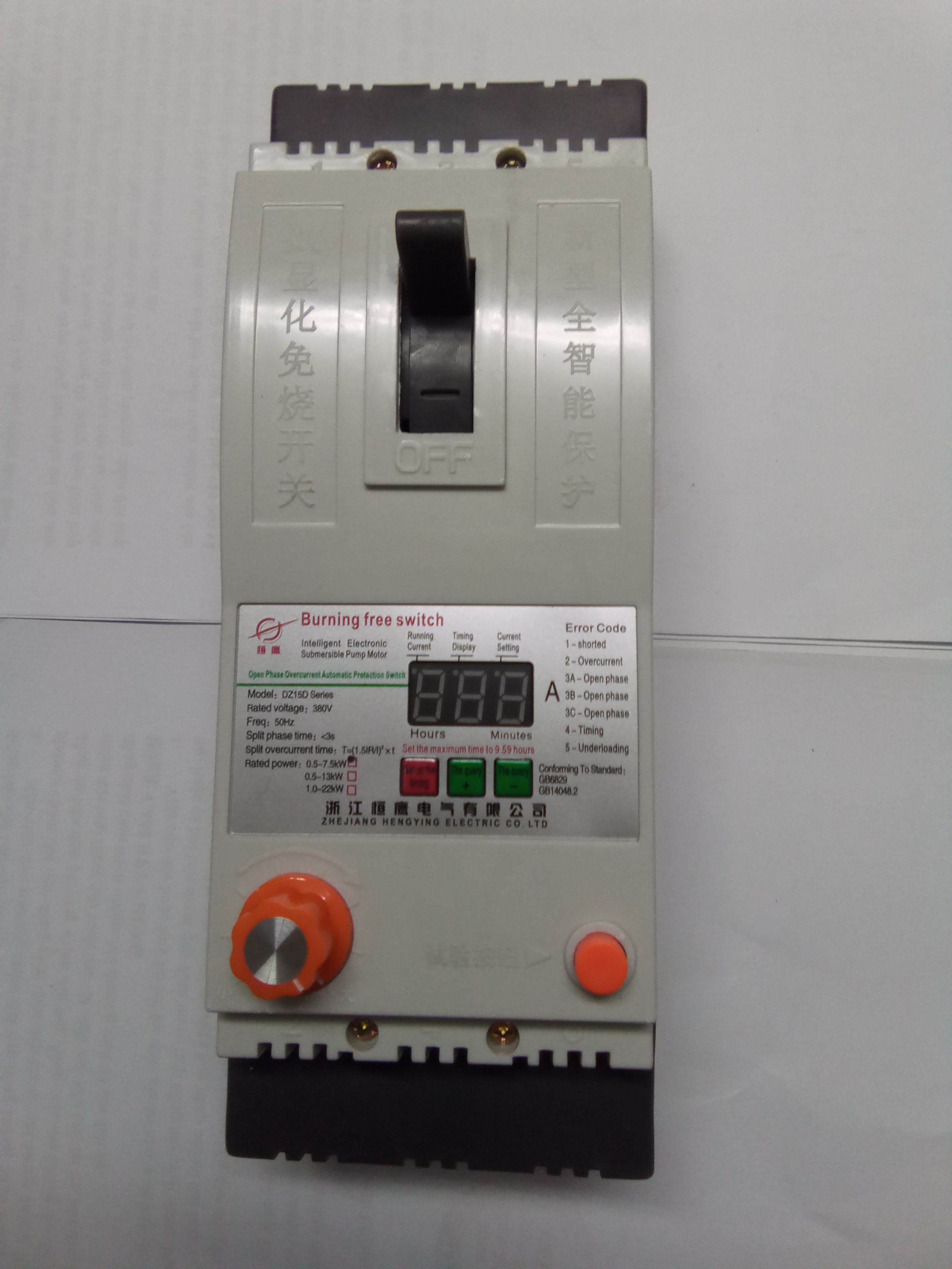 Aptomat 3pha 40A tích hợp bảo vệ mất pha loại tốt