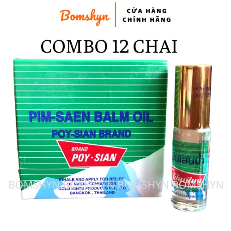 1 lốc dầu lăn nóng núi poy - sian