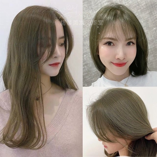 Thuốc Nhuộm Tóc Collagen Màu Nâu Rêu Tối Không Cần Tẩy