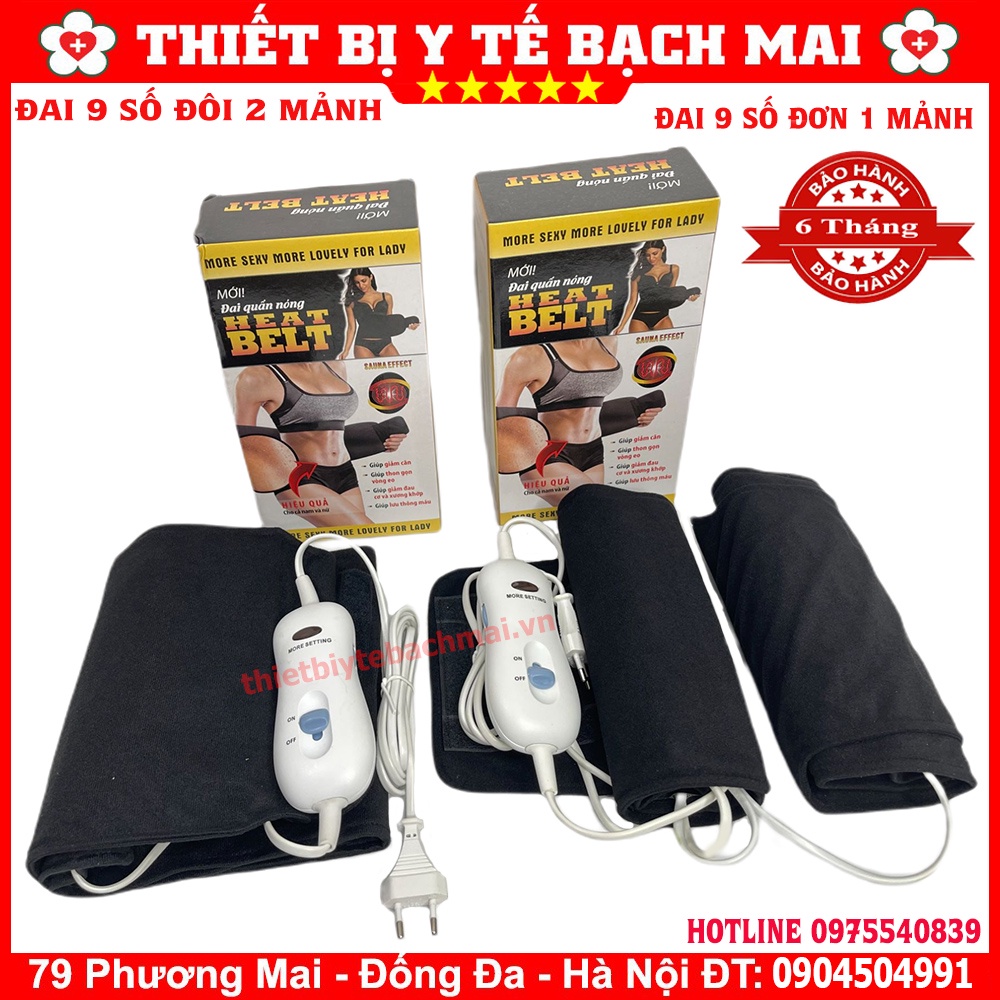 [Tặng Kèm Thước Dây] ĐAI QUẤN NÓNG HEATINGPAD PLUS 9 SỐ
