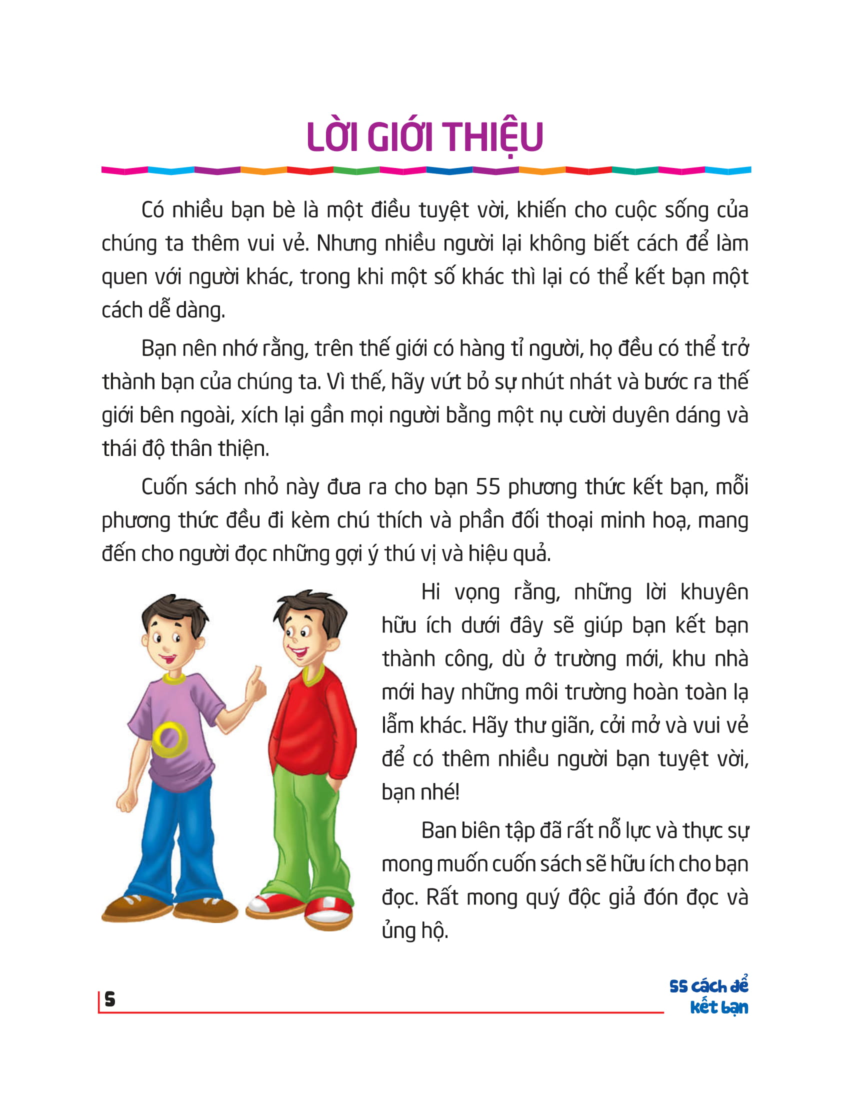 Fahasa - 55 Cách Để Kết Bạn
