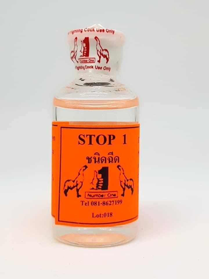 Stop 1 10 ml