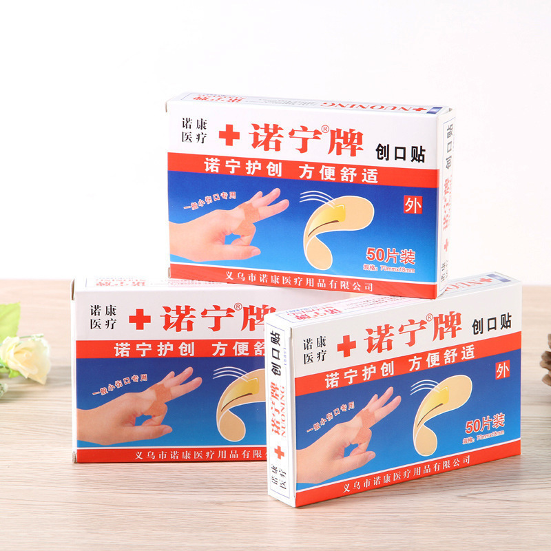 [HÀNG CÓ SẴN] Hộp 50/100 Miếng Băng Keo Cá Nhân Y Tế