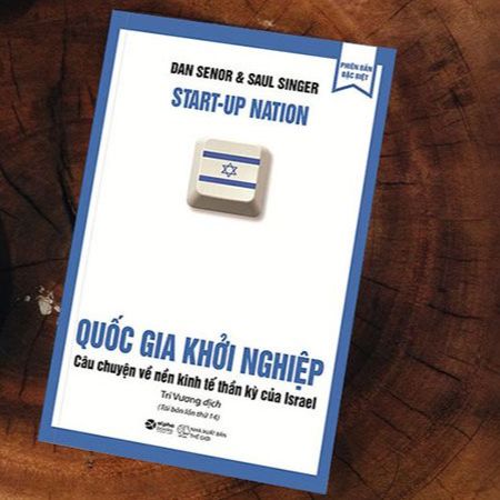 Quốc gia khởi nghiệp