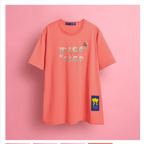 Áo Tee Mice&Rice Basic Honey