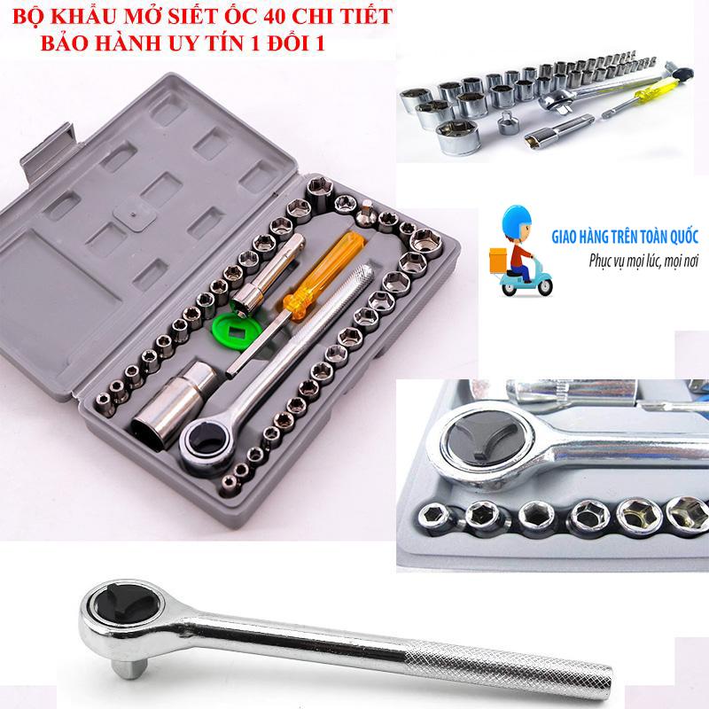 Bộ khẩu mở siết ốc và bugi 40 chi tiết Khẩu vặn ốc, bộ típ sửa xe, Dụng cụ sửa chữa đa năng, Bộ khẩu mở siết ốc chất lượng Bộ cờ lê mở siết ốc 40 chi tiết đa năng Clever Mart,Bộ dụng cụ mở bu lông ốc vít