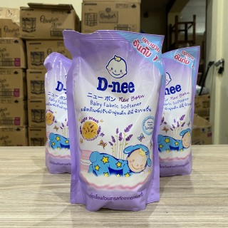 Combo 3 túi nước xả vải mềm mại em bé DNee túi 600ml -Hàng Thái Màu Tím thumbnail