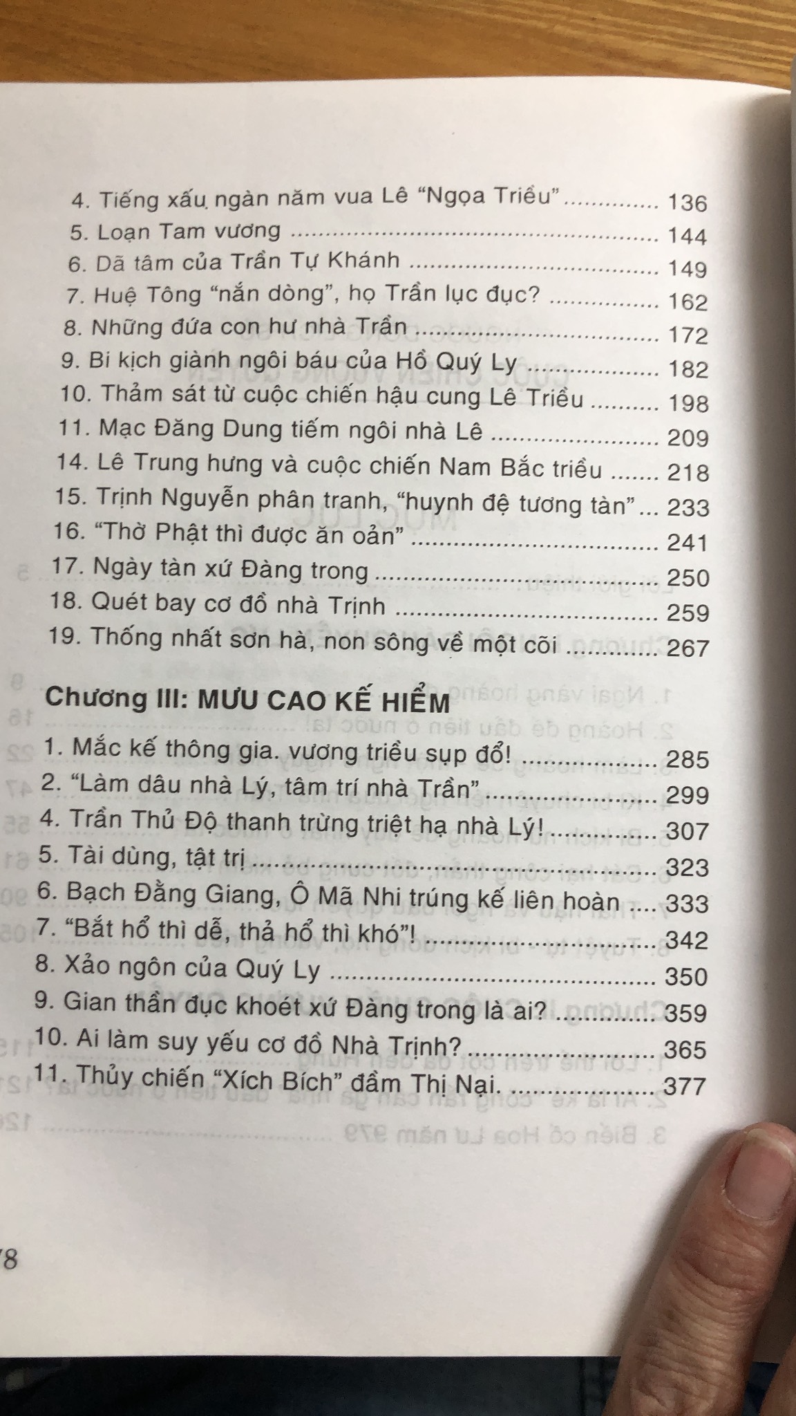 Sách Cuộc chiến Vương Quyền