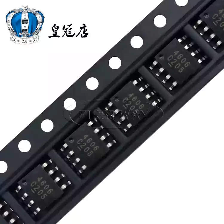 bộ 10 con IC 4688