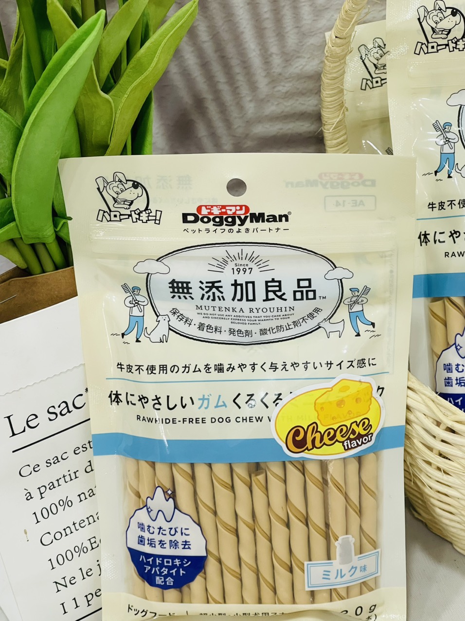 Xương gặm cho chó DoggyMan