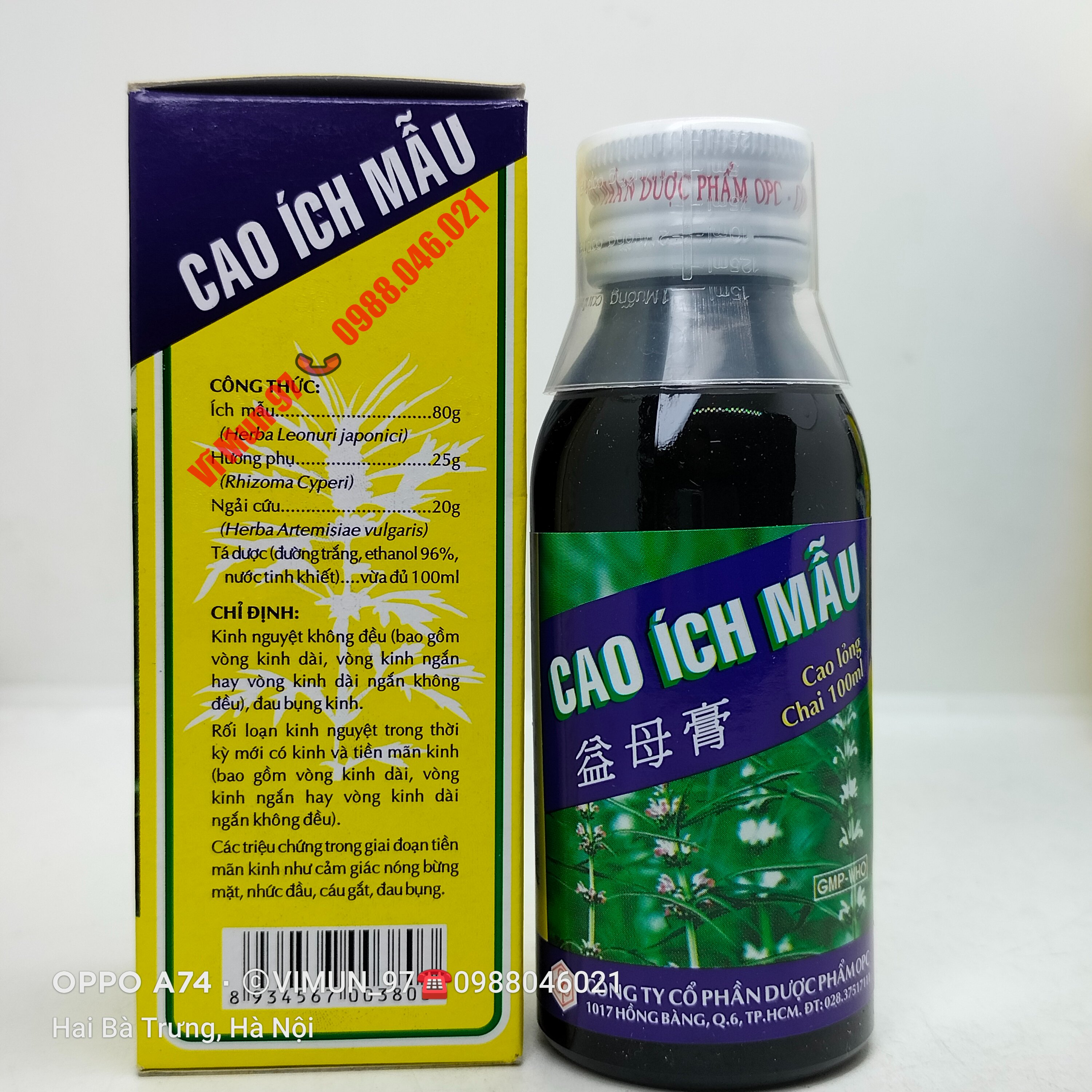 CAO ÍCH MẪU OPC chai 100ml/chai 180ml