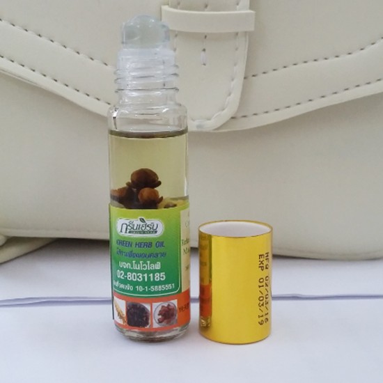 Dầu gió thảo dược Green Herb oil Thái Lan 8ml
